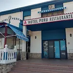 Peru By Bossh! מלון טרוחיו