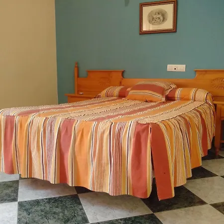 Hotel Perú By Bossh 2*