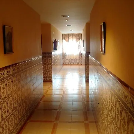 Peru By Bossh! فندق تروخيو